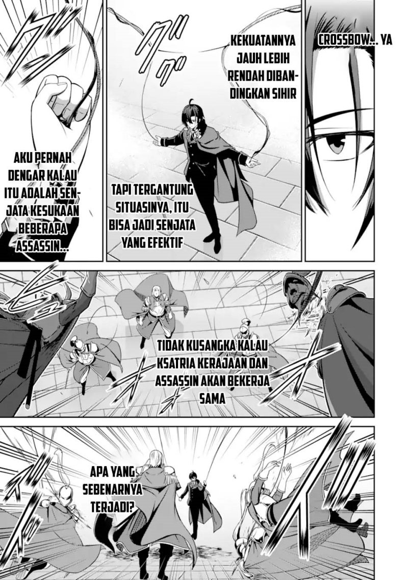 Zettai Maken no Duelist chapter 16