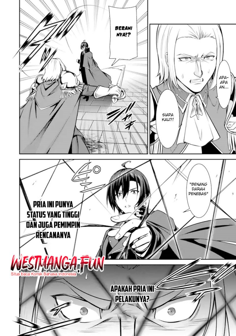 Zettai Maken no Duelist chapter 16