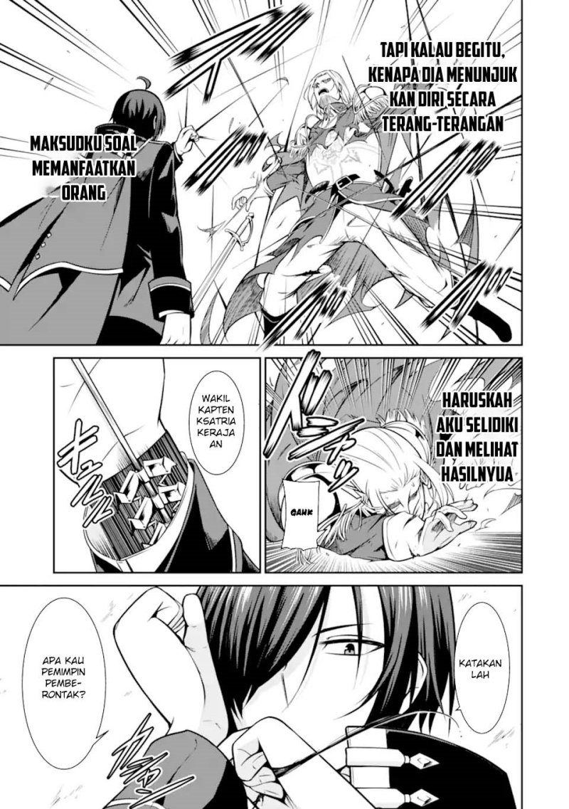 Zettai Maken no Duelist chapter 16