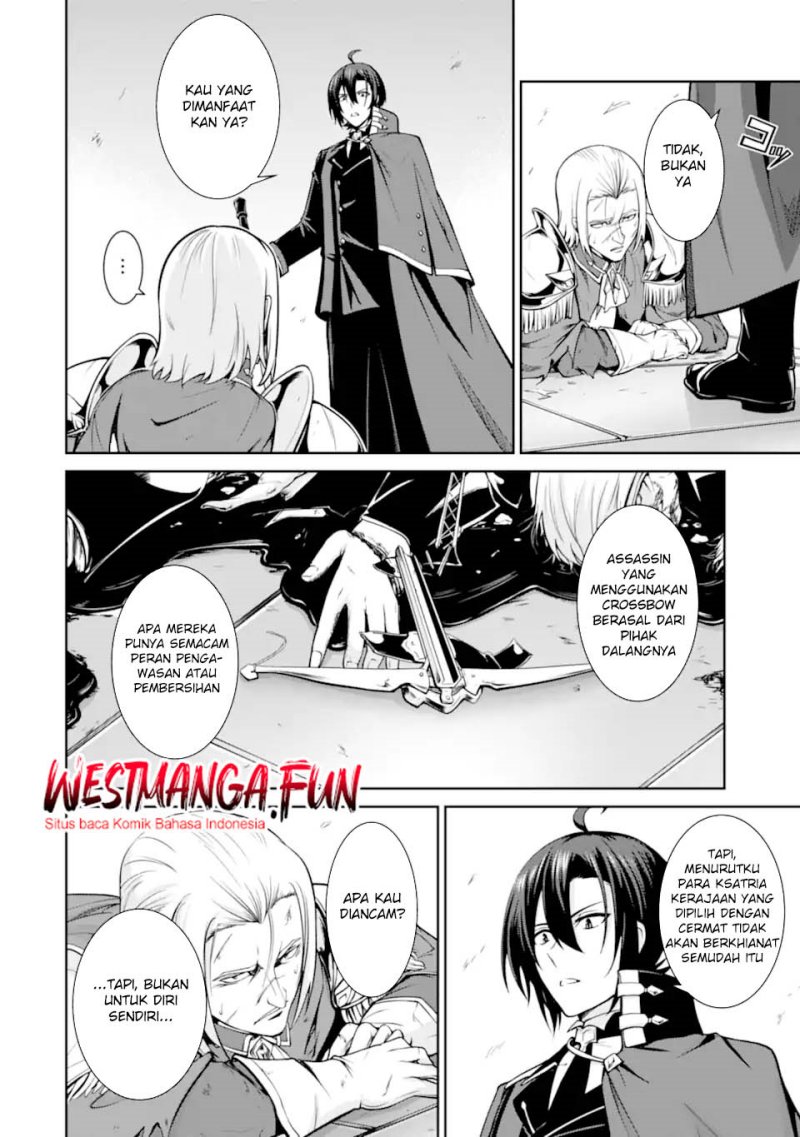 Zettai Maken no Duelist chapter 16