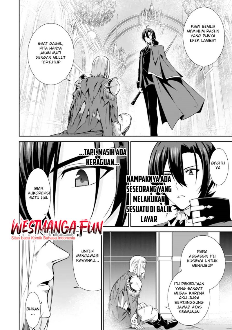 Zettai Maken no Duelist chapter 16