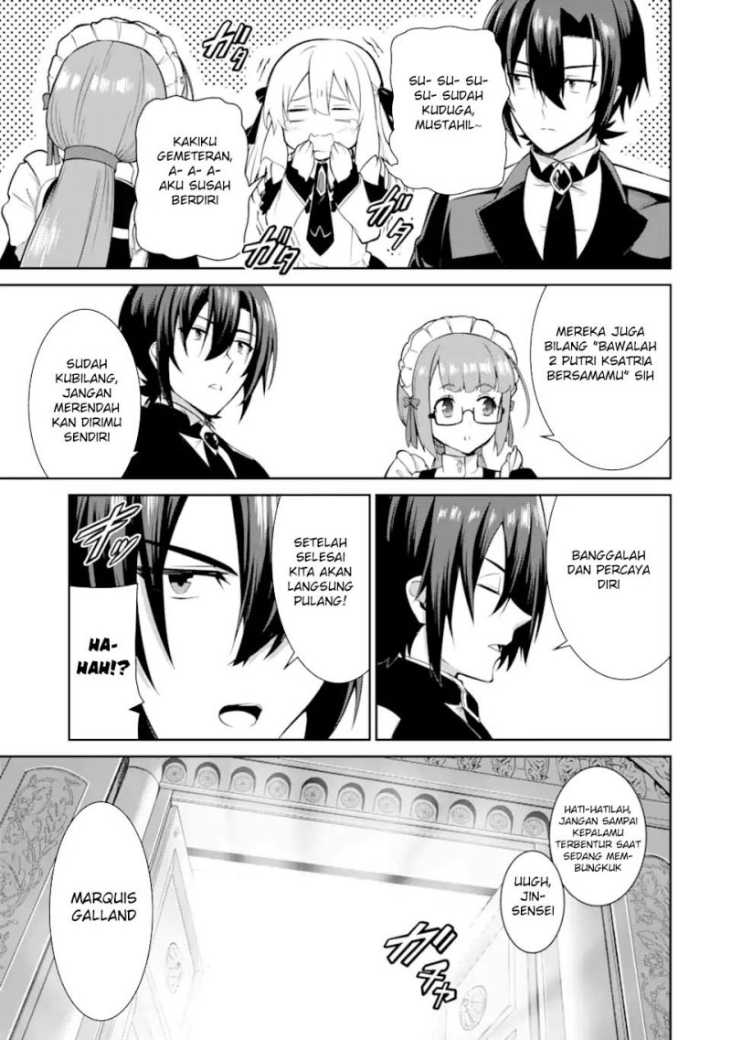 Zettai Maken no Duelist chapter 16