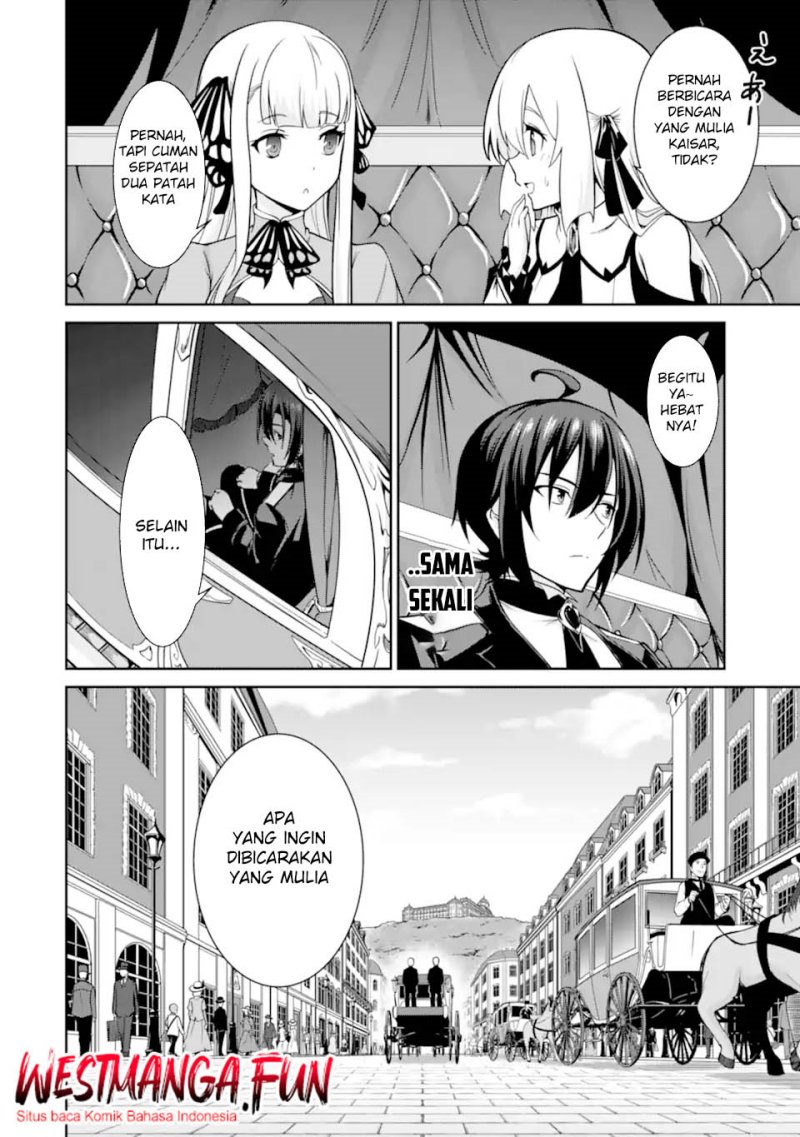 Zettai Maken no Duelist chapter 16