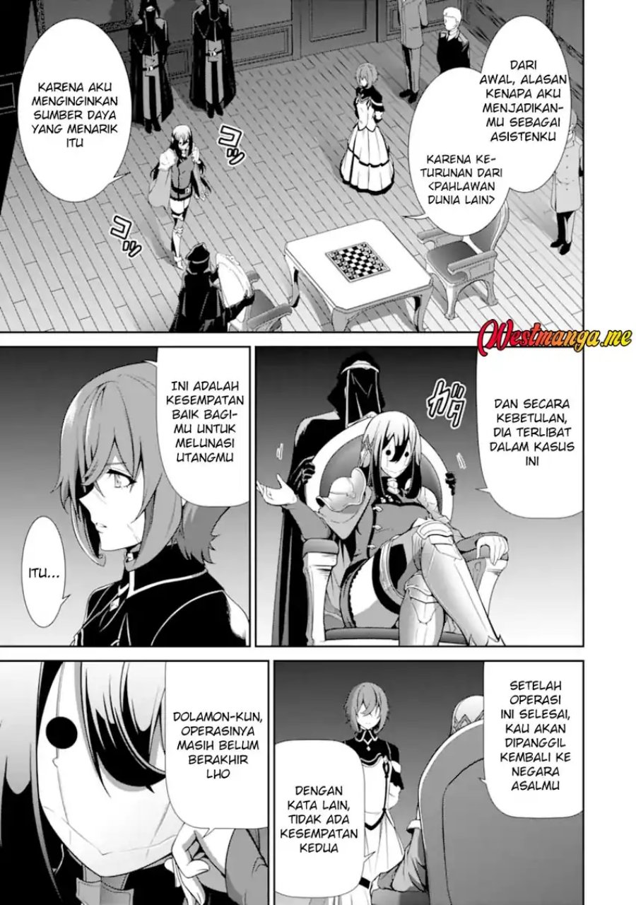 Zettai Maken no Duelist chapter 19