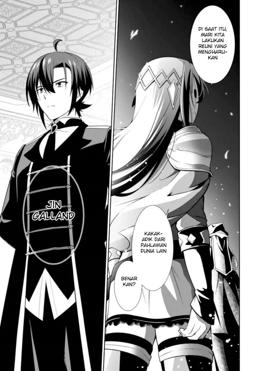 Zettai Maken no Duelist Chapter 25 Bahasa Indonesia