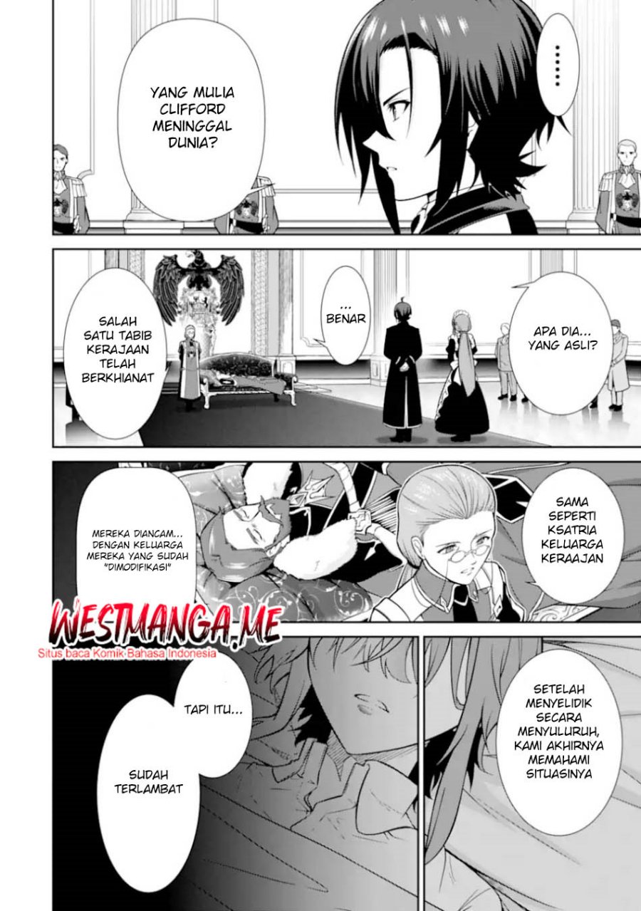 Zettai Maken no Duelist Chapter 25 Bahasa Indonesia
