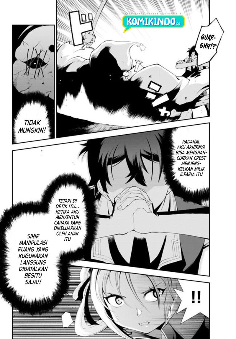 Zettai ni Damage wo Ukenai Skill wo Moratta node, Boukensha to shite Musou shite miru Chapter 06 Bahasa Indonesia