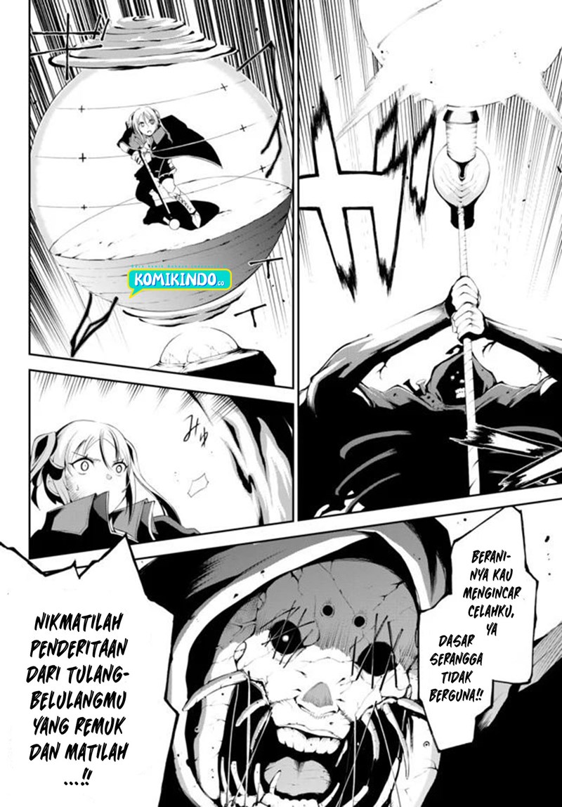 Zettai ni Damage wo Ukenai Skill wo Moratta node, Boukensha to shite Musou shite miru Chapter 06 Bahasa Indonesia