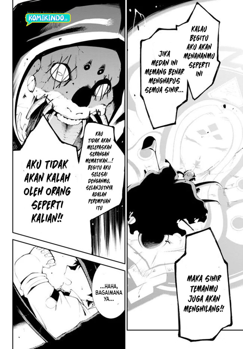 Zettai ni Damage wo Ukenai Skill wo Moratta node, Boukensha to shite Musou shite miru Chapter 06 Bahasa Indonesia