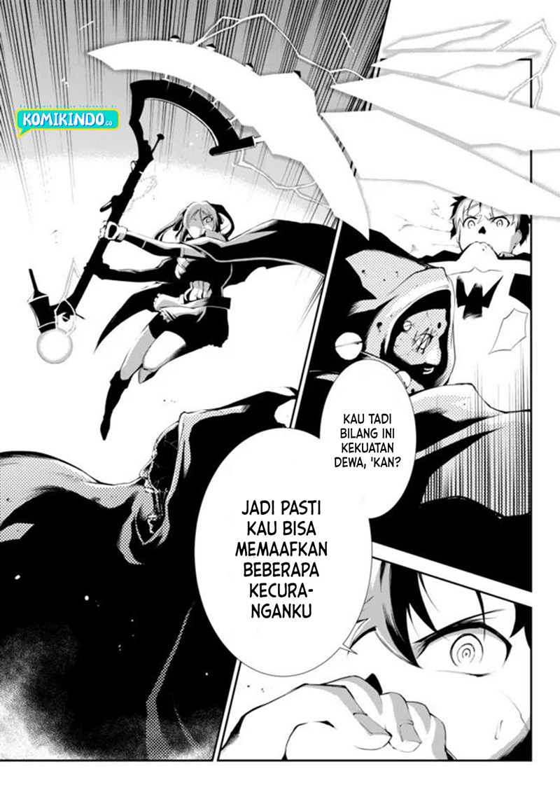 Zettai ni Damage wo Ukenai Skill wo Moratta node, Boukensha to shite Musou shite miru Chapter 06 Bahasa Indonesia