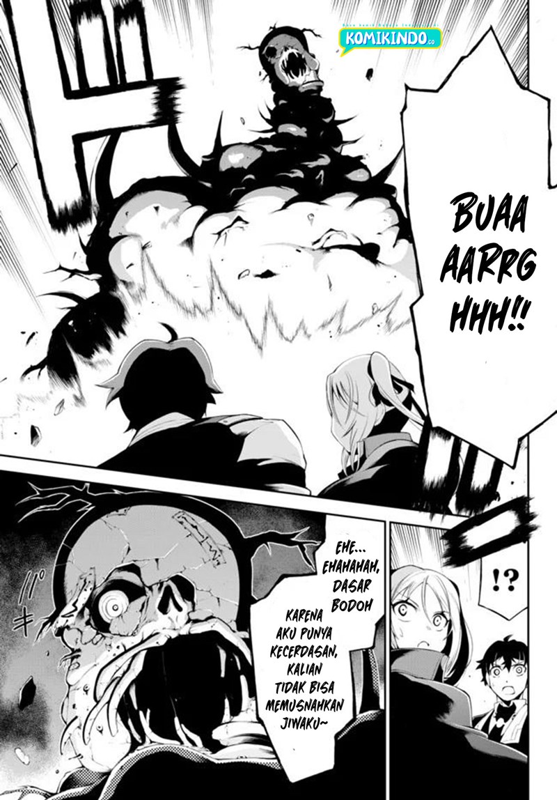 Zettai ni Damage wo Ukenai Skill wo Moratta node, Boukensha to shite Musou shite miru Chapter 06 Bahasa Indonesia