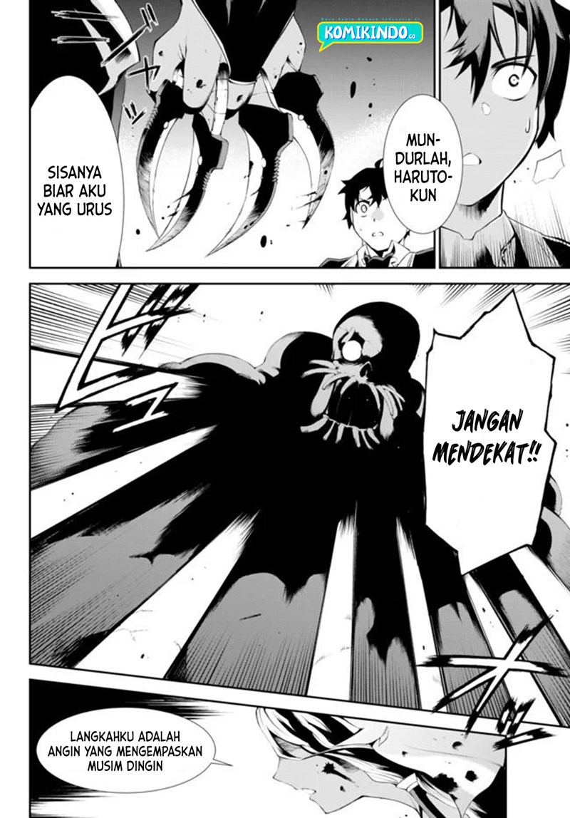 Zettai ni Damage wo Ukenai Skill wo Moratta node, Boukensha to shite Musou shite miru Chapter 06 Bahasa Indonesia