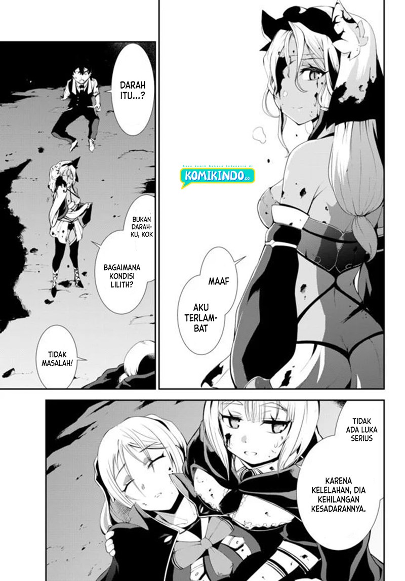 Zettai ni Damage wo Ukenai Skill wo Moratta node, Boukensha to shite Musou shite miru Chapter 06 Bahasa Indonesia