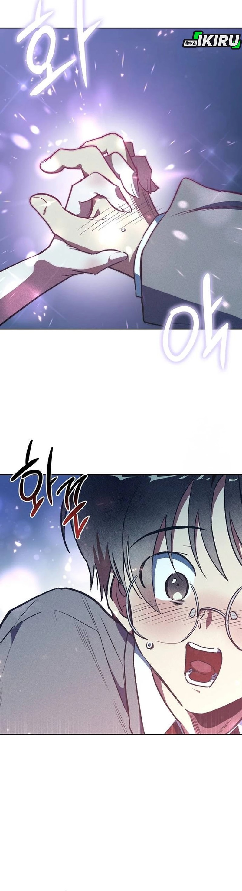 Zodiac Girl chapter 3