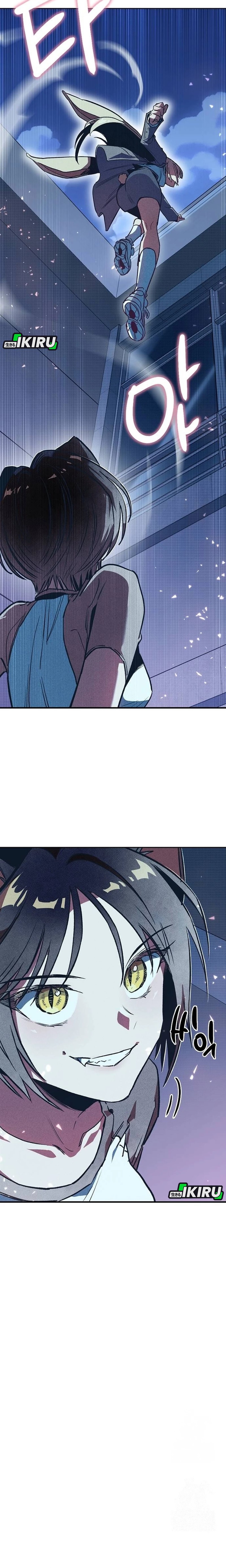 Zodiac Girl chapter 3