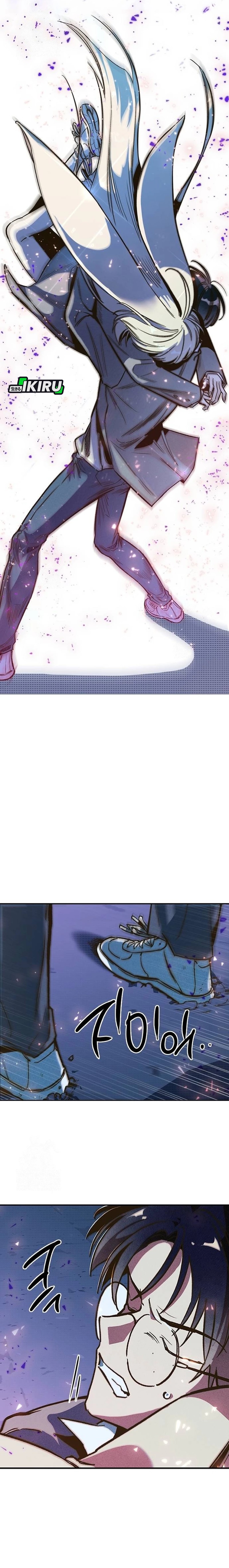 Zodiac Girl chapter 3