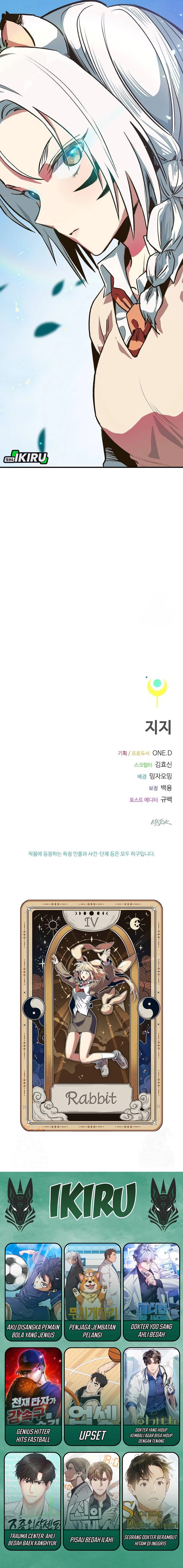 Zodiac Girl chapter 3