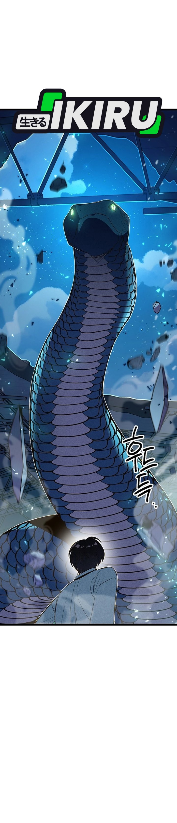Zodiac Girl chapter 7