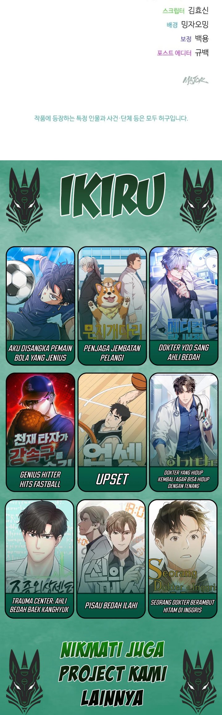 Zodiac Girl chapter 7
