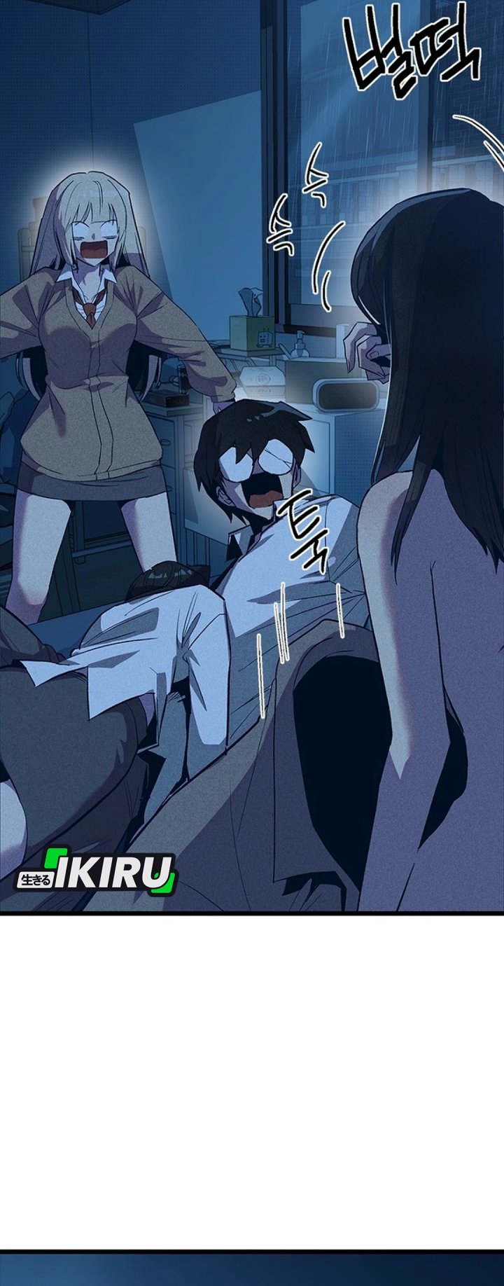 Zodiac Girl Chapter 09 Bahasa Indonesia