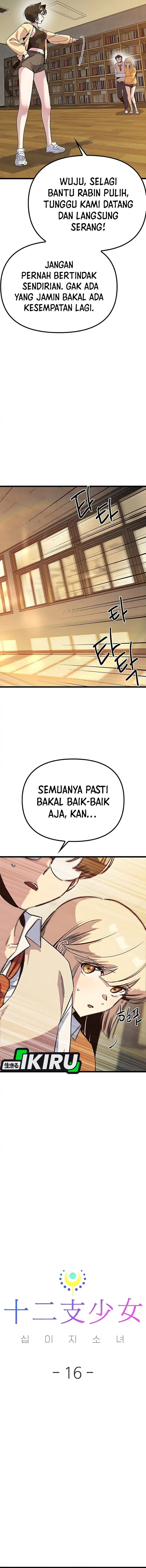 Zodiac Girl chapter 16