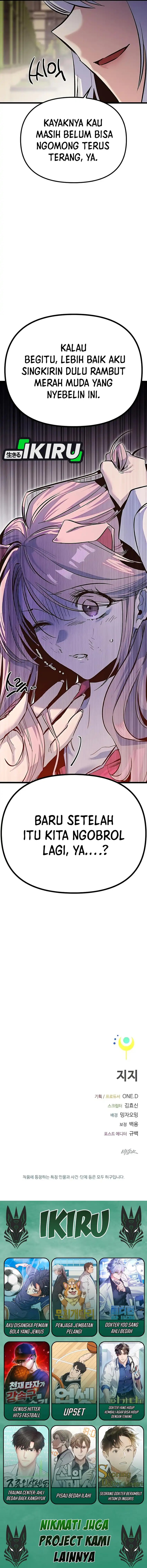 Zodiac Girl chapter 16