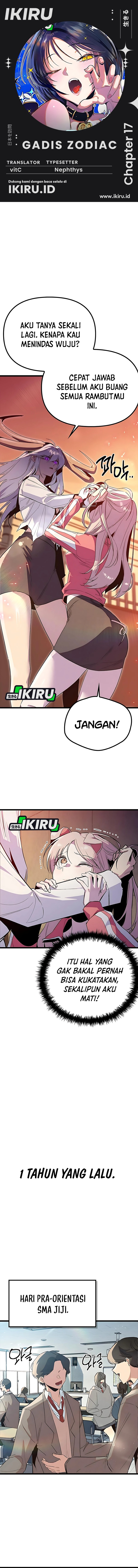 Zodiac Girl chapter 17