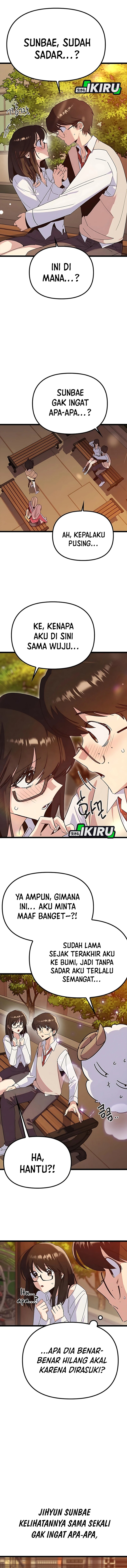 Zodiac Girl chapter 17