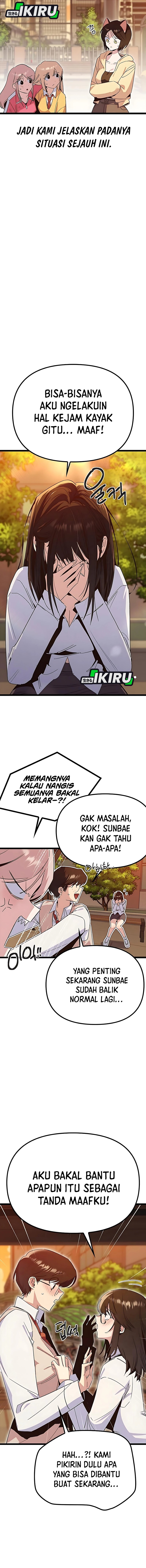 Zodiac Girl chapter 17