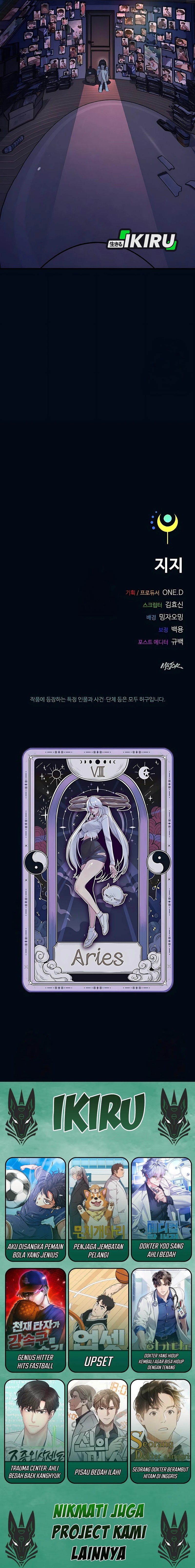 Zodiac Girl chapter 17