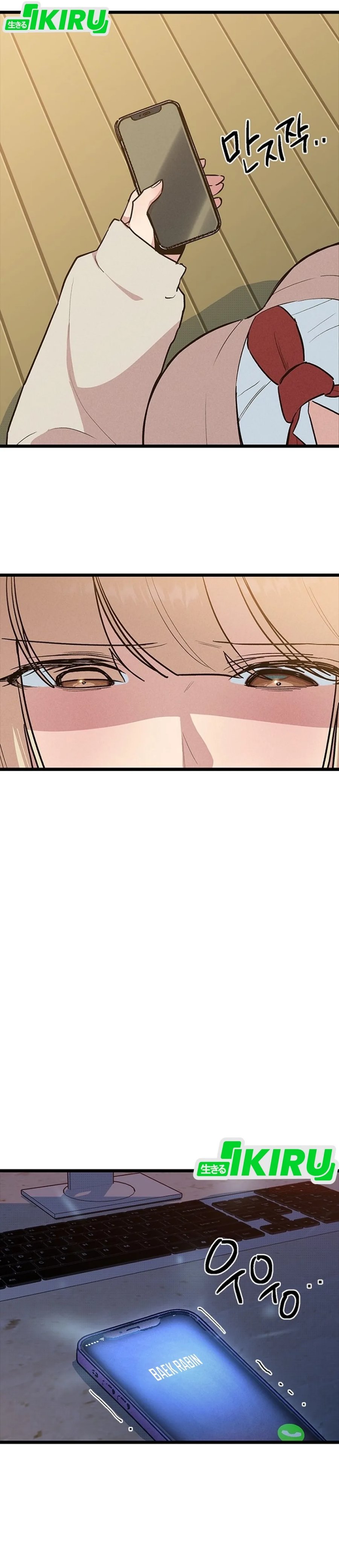 Zodiac Girl Chapter 20 Bahasa Indonesia