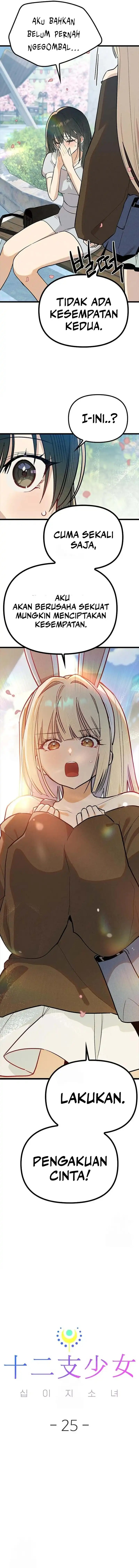 Zodiac Girl chapter 24