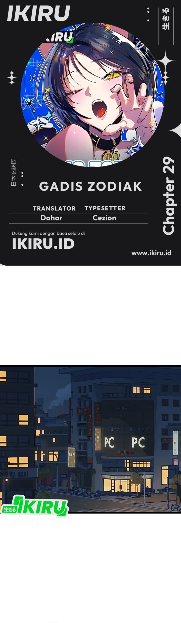 Zodiac Girl Chapter 29 Bahasa Indonesia