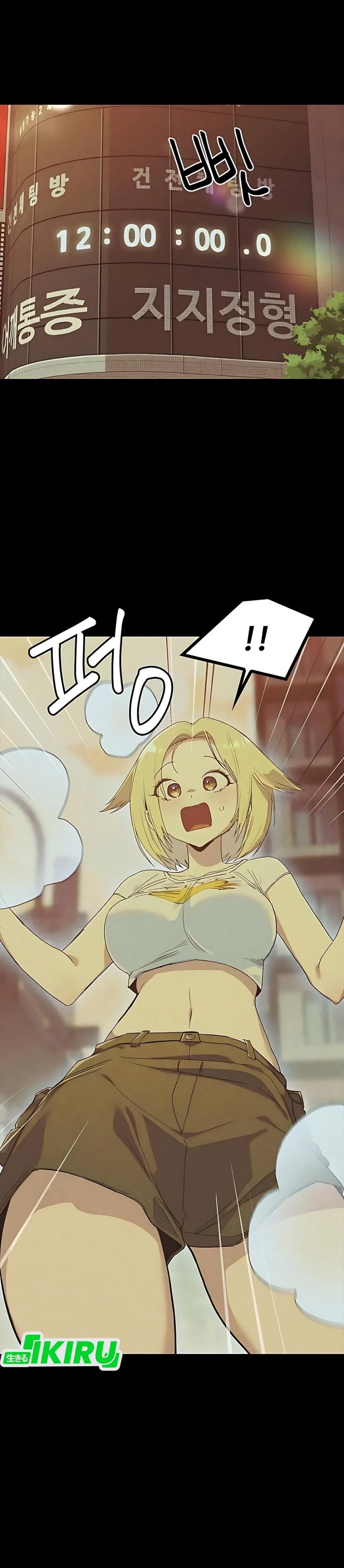 Zodiac Girl Chapter 29 Bahasa Indonesia