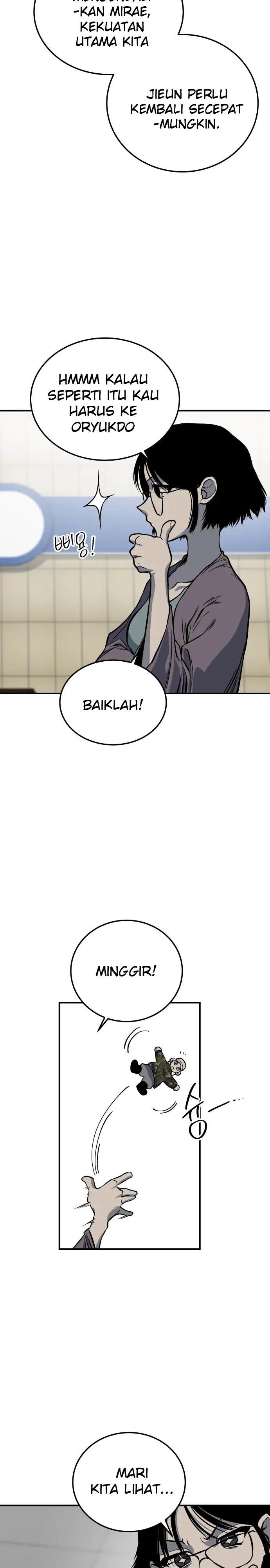 ZomGan chapter 7