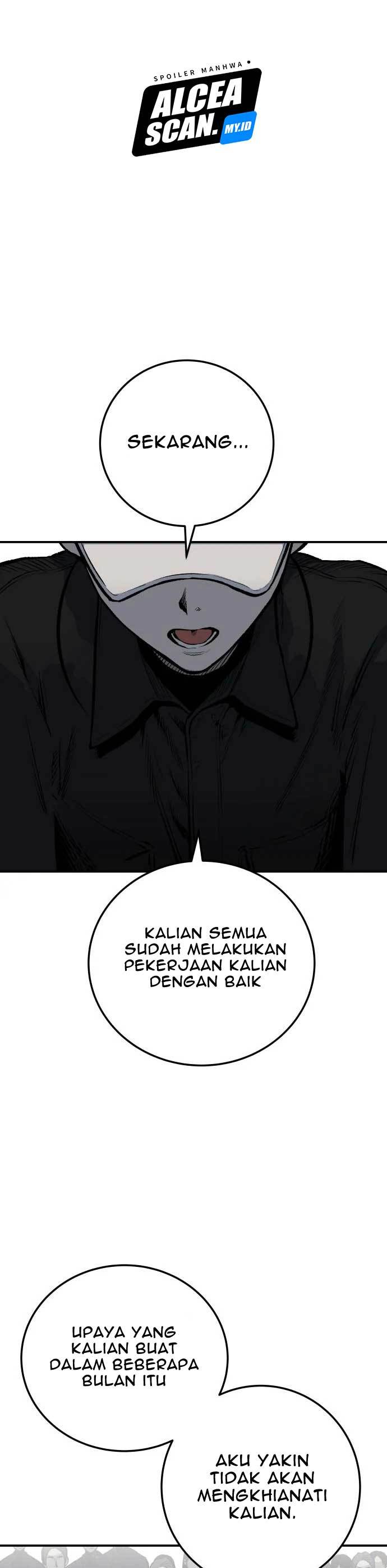 ZomGan chapter 24