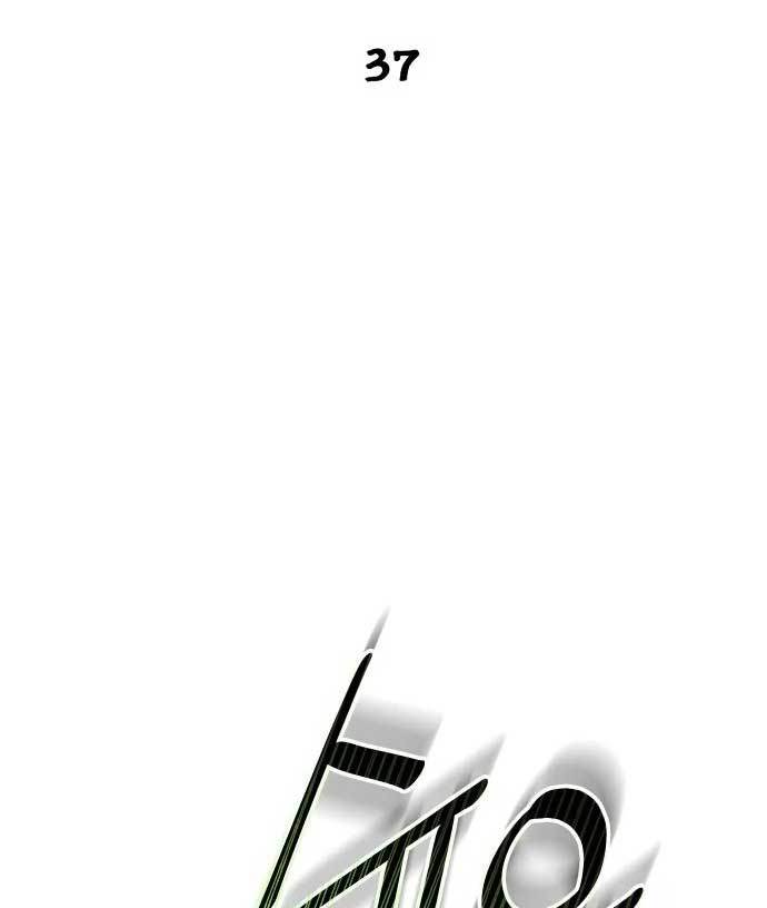 ZomGan Chapter 37 Bahasa Indonesia