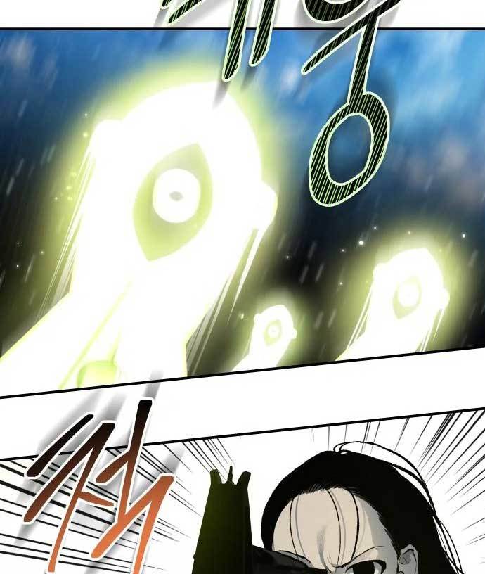 ZomGan Chapter 37 Bahasa Indonesia