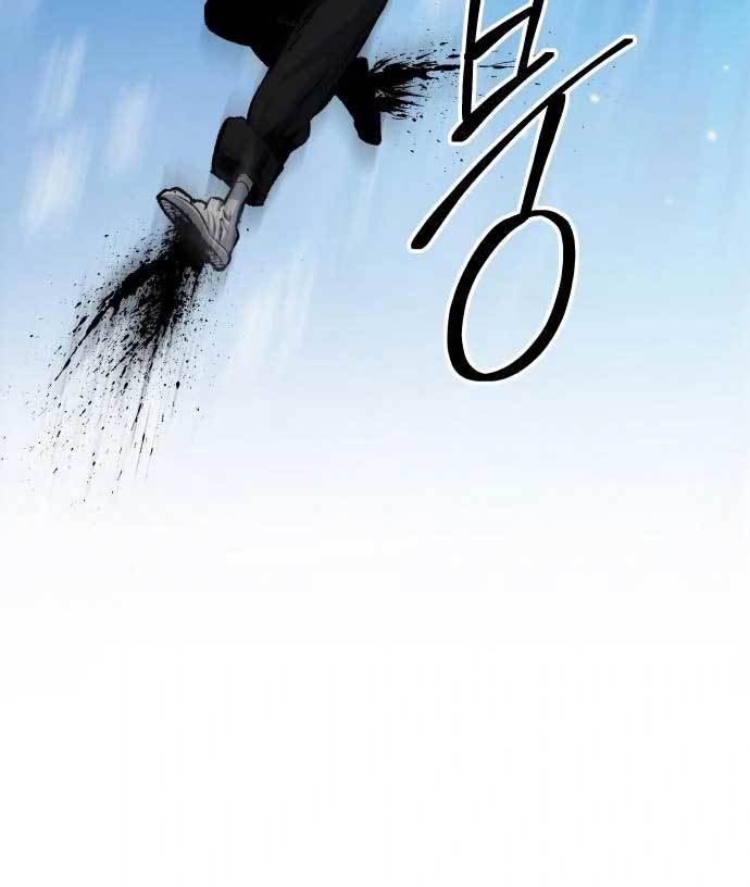 ZomGan Chapter 37 Bahasa Indonesia