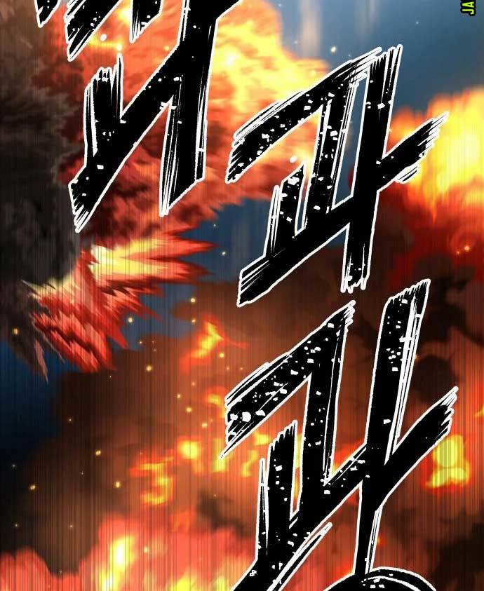 ZomGan Chapter 37 Bahasa Indonesia