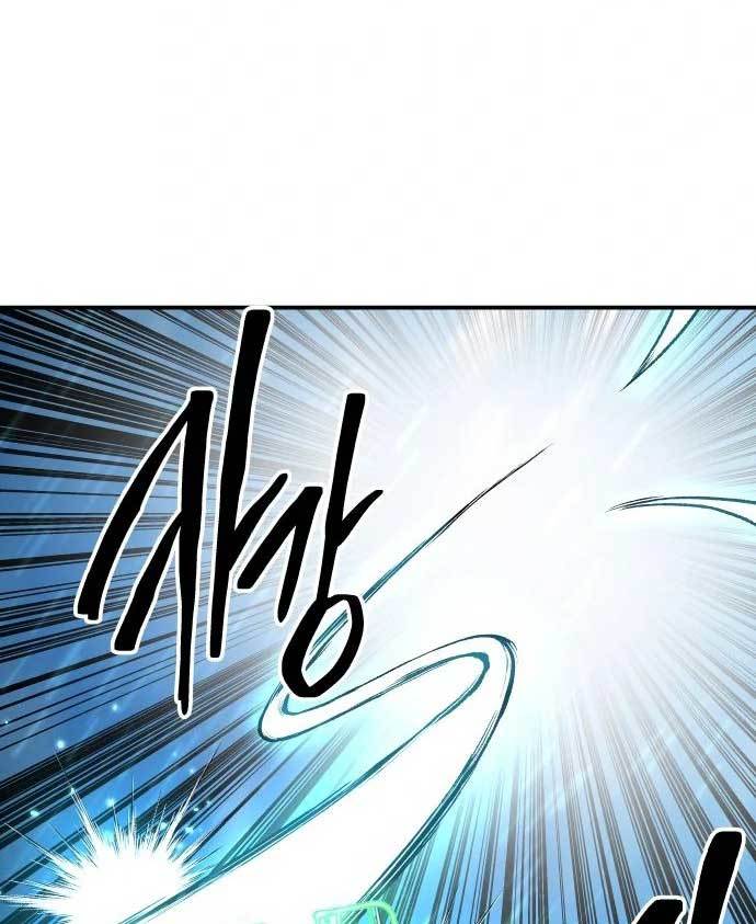 ZomGan Chapter 37 Bahasa Indonesia