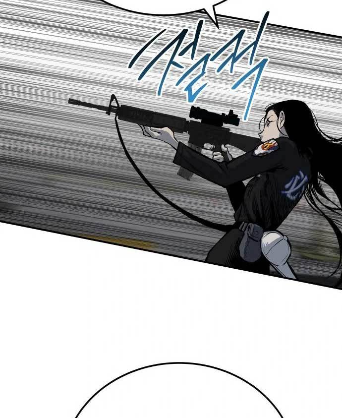 ZomGan Chapter 37 Bahasa Indonesia