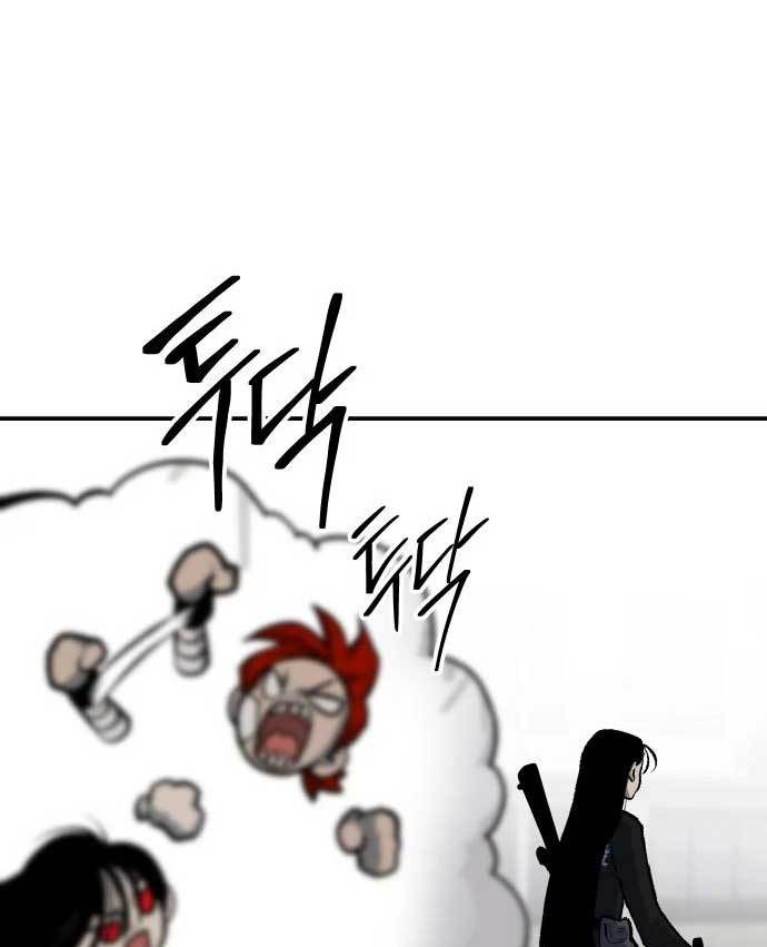 ZomGan Chapter 37 Bahasa Indonesia