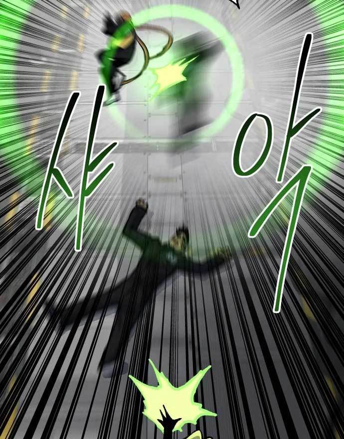 ZomGan Chapter 37 Bahasa Indonesia