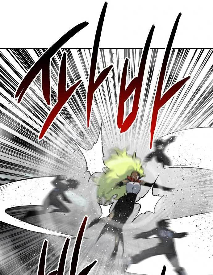 ZomGan Chapter 37 Bahasa Indonesia