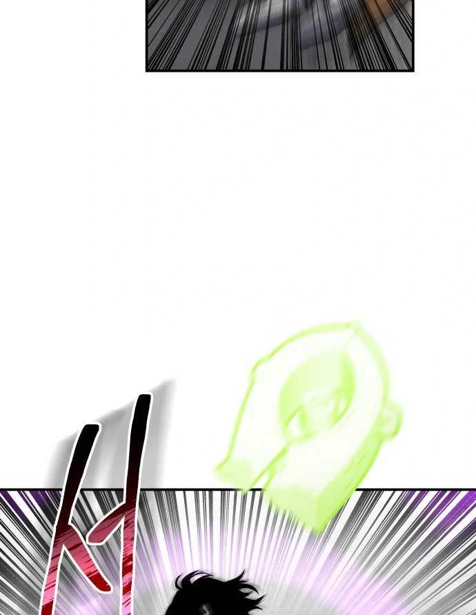 ZomGan Chapter 37 Bahasa Indonesia