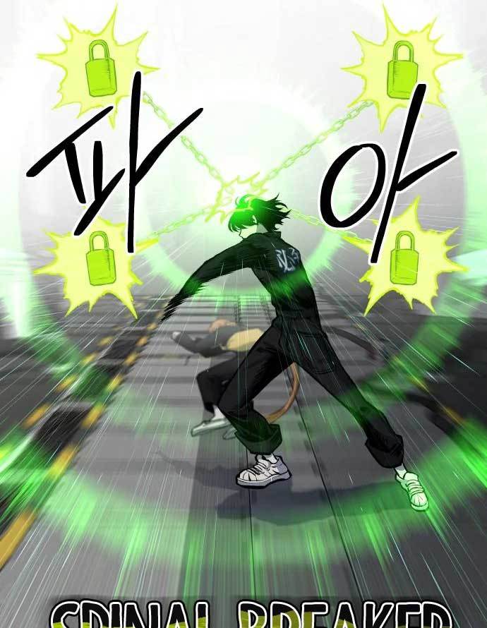 ZomGan Chapter 37 Bahasa Indonesia