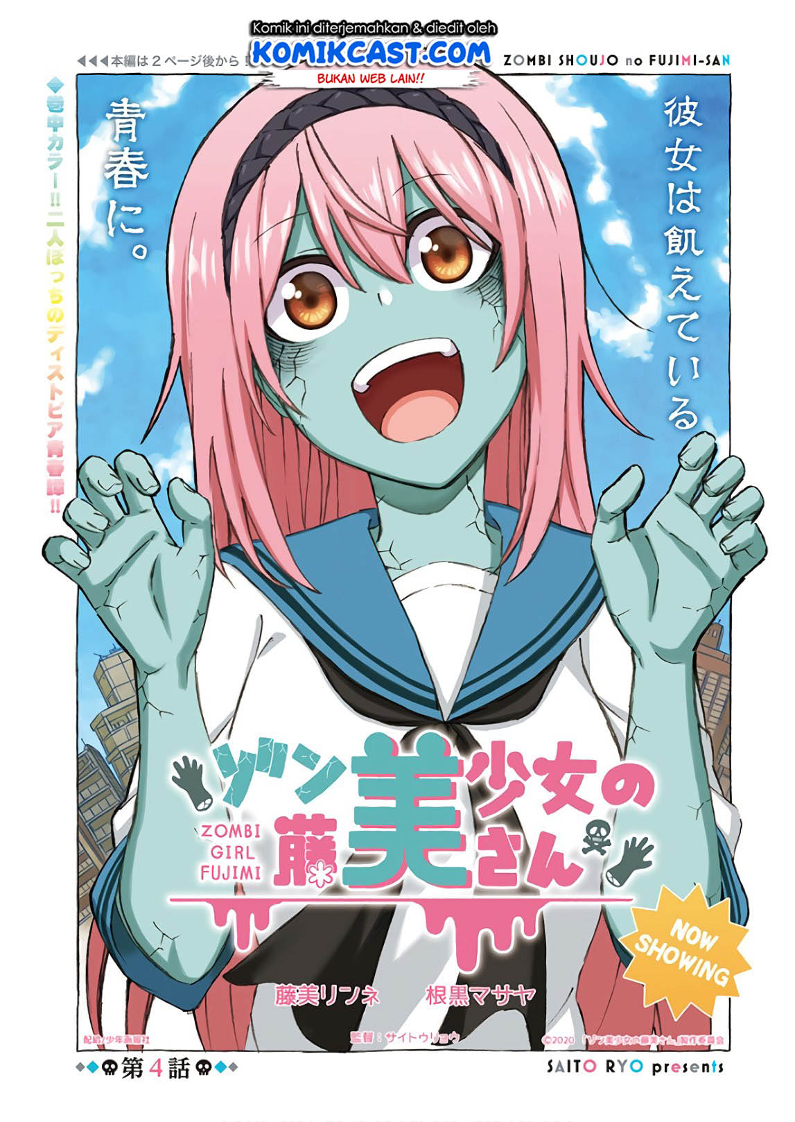 Zombi Shoujo no Fujimi-san Chapter 04 Bahasa Indonesia