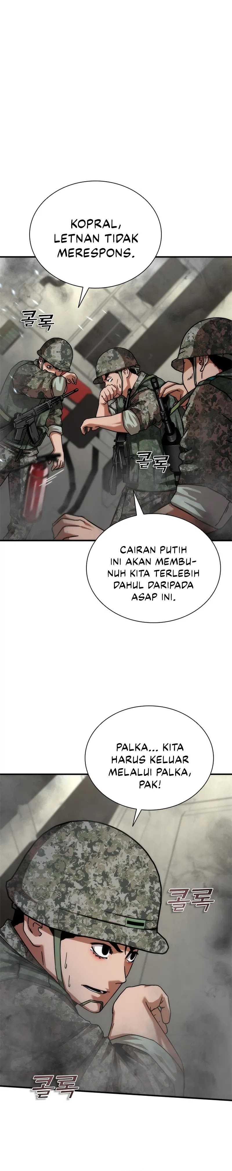 Zombie Apocalypse 82-08 chapter 52