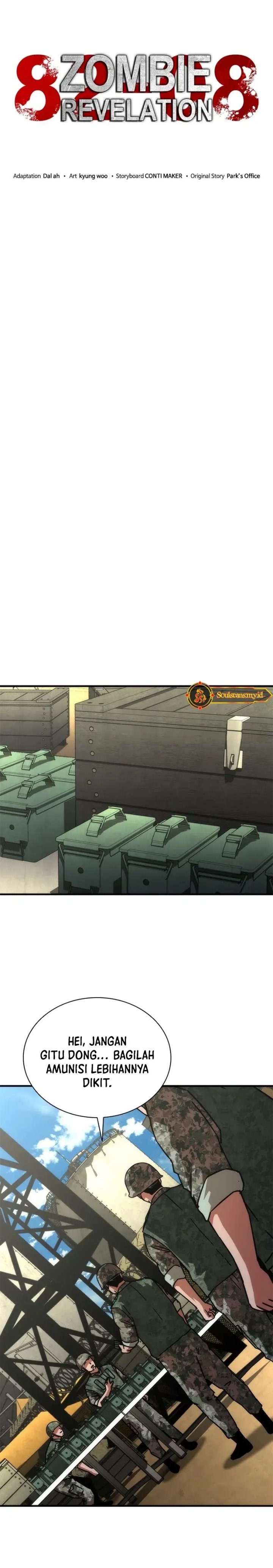 Zombie Apocalypse 82-08 chapter 66